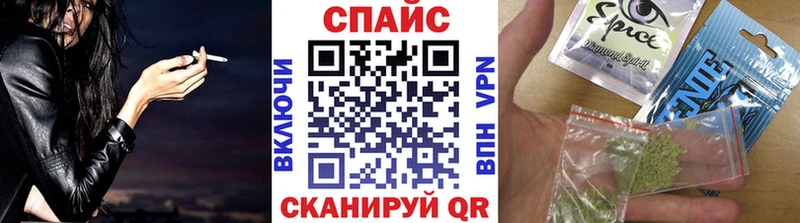 БУТИРАТ буратино  Козельск 