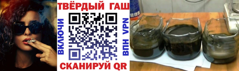 ГАШ Premium  Козельск 