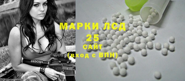 круглые Балахна
