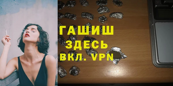 не бодяженный Новокубанск