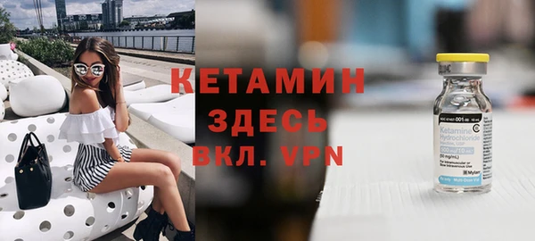 круглые Балахна