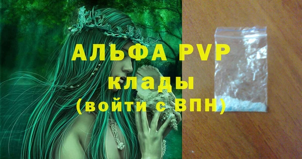 PSILOCYBIN Красноперекопск