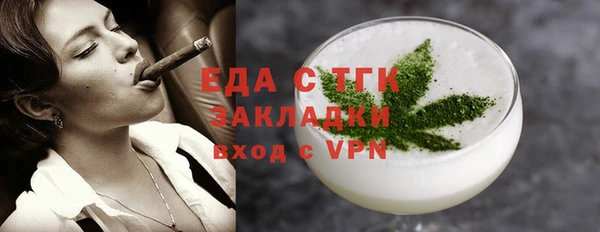 индика Баксан