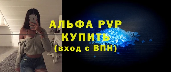 круглые Балахна