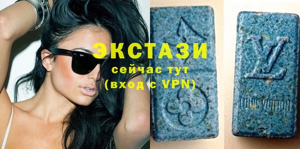 apvp Краснотурьинск