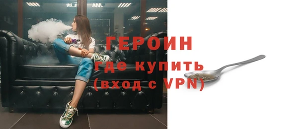 индика Баксан