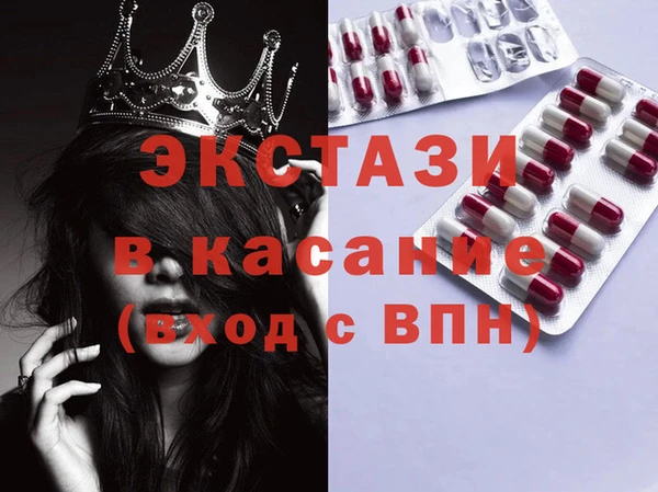 индика Баксан