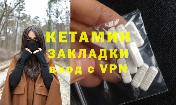 круглые Балахна