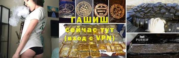 индика Баксан