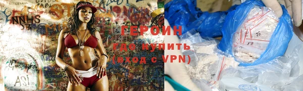 индика Баксан