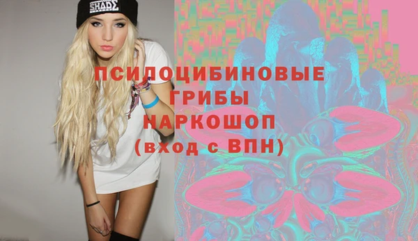 круглые Балахна