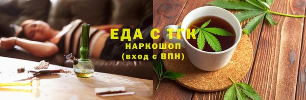 индика Баксан