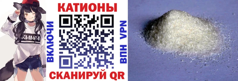 blacksprut рабочий сайт наркота Козельск МЯУ-МЯУ mephedrone