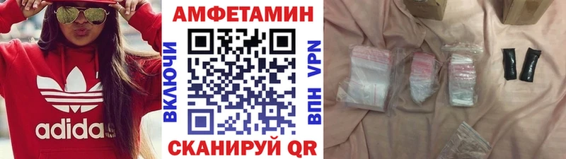 сайты даркнета официальный сайт  хочу наркоту  Козельск  МЕТАМФЕТАМИН Methamphetamine  кракен tor 