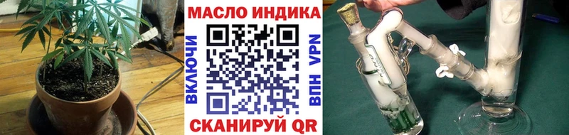 Дистиллят ТГК вейп  Козельск 